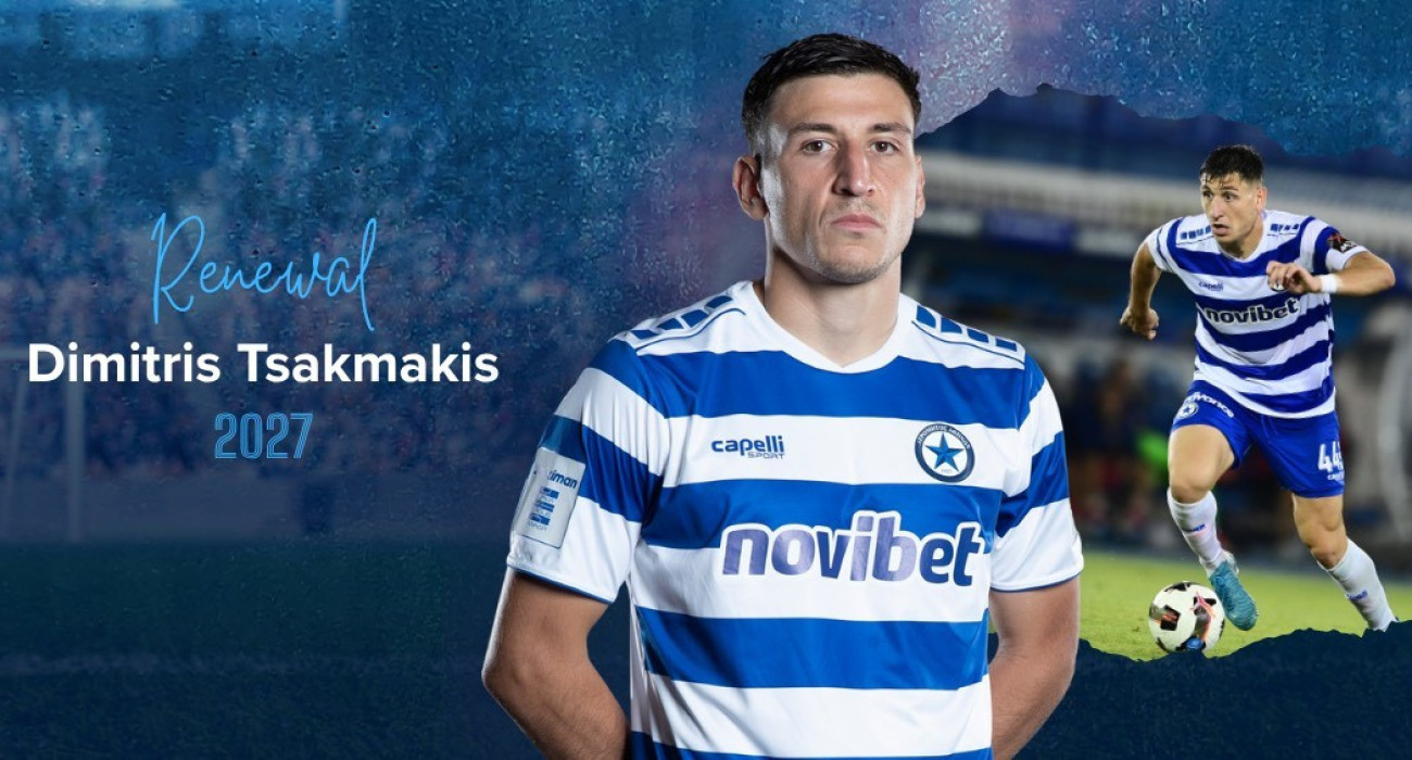 atromitosfc