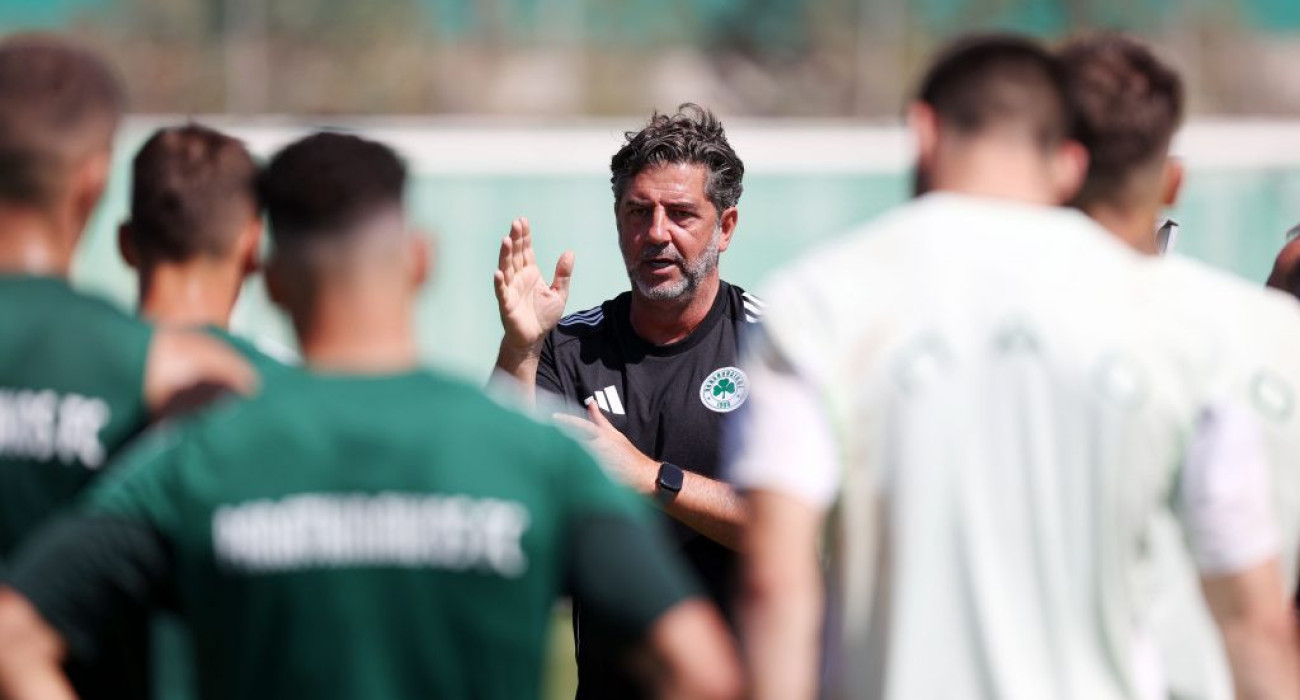 Πηγή: pao.gr Πηγή: pao.gr