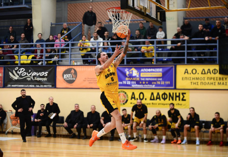 Μεγάλη νίκη για τη Δάφνη κόντρα στον Παπάγο