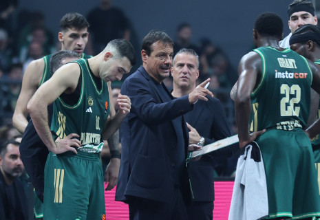 Όταν είδε την παγίδα ήταν πλέον αργά...