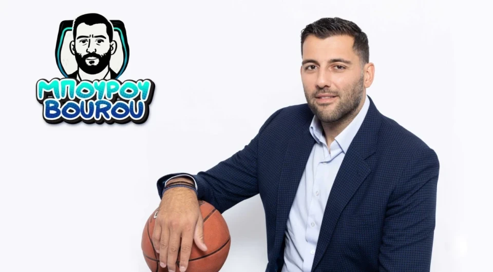 Ένα ξεχωριστό Μπούρου-Bourou και story time με αέρα... «βασίλισσας»!