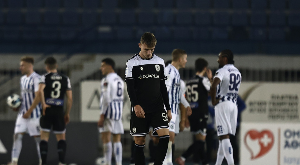 Και το μυαλό είναι θολό, πω πω πω πω…