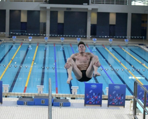 Ξεκινά το Χειμερινό Πρωτάθλημα καταδύσεων στο ΟΑΚΑ Ξεκινά το Χειμερινό Πρωτάθλημα καταδύσεων στο ΟΑΚΑ