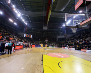 Κλιμάκιο της FIBA στη Sunel Arena με... φόντο το Final 4 του BCL Κλιμάκιο της FIBA στη Sunel Arena με... φόντο το Final 4 του BCL