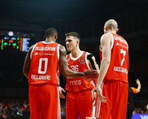 Πρόστιμο και... κόφτης στην εξέδρα για τον Ερυθρό Αστέρα από την Euroleague Πρόστιμο και... κόφτης στην εξέδρα για τον Ερυθρό Αστέρα από την Euroleague