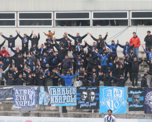 «80 – 11 – 17, Ηρακλής!» Τι σημαίνει το σύνθημα που φώναξαν παίκτες και οπαδοί (vid) «80 – 11 – 17, Ηρακλής!» Τι σημαίνει το σύνθημα που φώναξαν παίκτες και οπαδοί (vid)