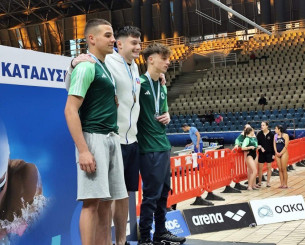 Με χρυσά ξεκίνησαν Αυθίνος και Γιαννοπούλου στο Χειμερινό Πρωτάθλημα καταδύσεων Με χρυσά ξεκίνησαν Αυθίνος και Γιαννοπούλου στο Χειμερινό Πρωτάθλημα καταδύσεων