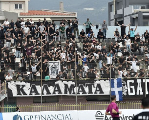 Ριζικές αλλαγές στην Καλαμάτα - Αποχώρησε μέχρι και ο οδηγός του πούλμαν! Ριζικές αλλαγές στην Καλαμάτα - Αποχώρησε μέχρι και ο οδηγός του πούλμαν!