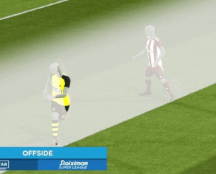 VAR και ημιαυτόματο οφσάιντ στη Super League για τα επόμενα 4 χρόνια VAR και ημιαυτόματο οφσάιντ στη Super League για τα επόμενα 4 χρόνια