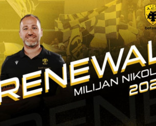 Η ΑΕΚ έδεσε έναν από τους πιο σημαντικούς συνεργάτες του Σάκοτα έως το 2027