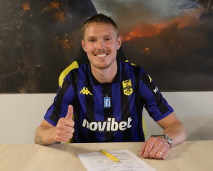 Ο Αρης ανακοίνωσε και επίσημα τον Φρέντρικ Γιένσεν- «Η πρόκληση που έψαχνα»