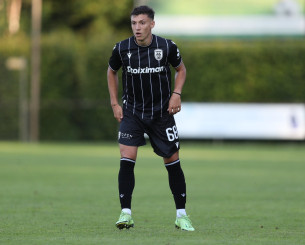 Τέλος από τον ΠΑΟΚ ο Κουαλιάτα συνεχίζει στο Περού