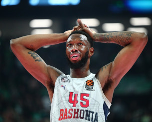 Κυριαρχία Ντόντα Χολ στο Top-10 της Μπασκόνια στην ACB (video) Κυριαρχία Ντόντα Χολ στο Top-10 της Μπασκόνια στην ACB (video)