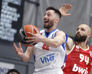 Το αναλυτικό πρόγραμμα του Πανιωνίου στο EuroCup Το αναλυτικό πρόγραμμα του Πανιωνίου στο EuroCup