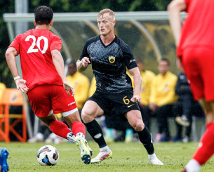 Live Streaming το ΑΕΚ - Μπέρσχοτ από το YouTube του Athletiko