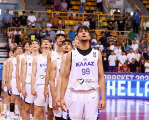 Aπό ποιο ζευγάρι βγαίνει ο αντίπαλος της Εθνικής Νέων στα προημιτελικά του Eurobasket U20