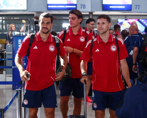 Ο Ολυμπιακός «πέταξε» για Ολλανδία