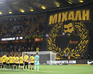 Ρίγη συγκίνησης στην «Opap Arena» - Ομάδα και κόσμος τίμησαν τη μνήμη του Μιχάλη Κατσούρη (video)