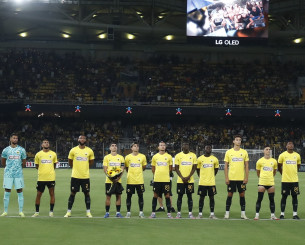 Η ώρα του πρώτου αγώνα της ΑΕΚ με την Χάποελ Μπερ Σεβά