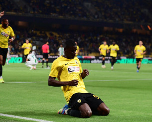 Το γκολ του Ζίνι που έκρινε το ΑΕΚ - Ομόνοια (video)