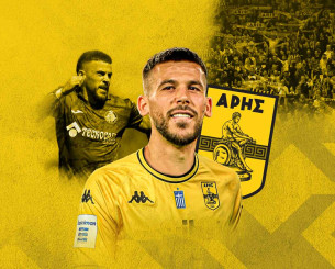 Οριστικό: Έσκασε η βόμβα Κάρλες Πέρεθ στον Άρη