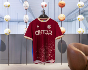 Η νέα εντυπωσιακή εκτός έδρας εμφάνιση του Αστέρα AKTOR, σχεδιασμένη από την ψυχή ενός φιλάθλου