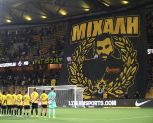 Το συγκινητικό βίντεο της ΑΕΚ για τον Μιχάλη Κατσούρη