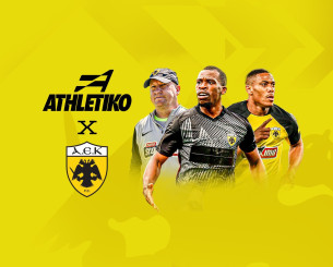 Τρία Live φιλικά της ΑΕΚ, μια εντυπωσιακή ιστορία σε αριθμούς για το Athletiko