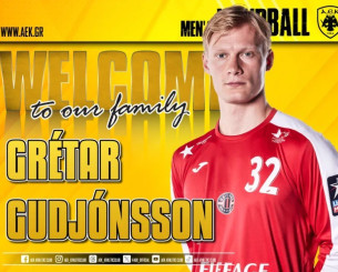 Η ΑΕΚ έκλεισε τον Γκρέταρ Γκούντγιονσον