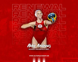 Παραμένει στον Ολυμπιακό και η Άντριους!