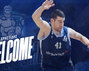 Ο Ηρακλής ενισχύεται αποκτώντας τον Χρηστίδη