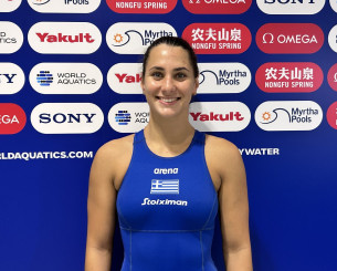 Τριχά στο Athletiko: «Ο κοινός στόχος της διάκρισης μας ενώνει ακόμα παραπάνω»