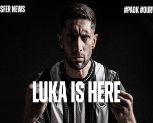 Ανακοίνωσε Ιβανούσετς ο ΠΑΟΚ (video)