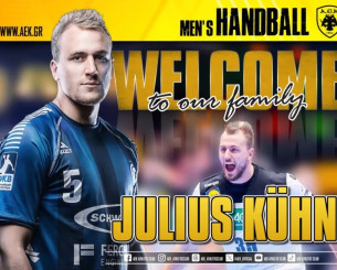 Μεγάλη μεταγραφή με τον Γιούλιους Κιουν έκλεισε η ΑΕΚ στο χάντμπολ