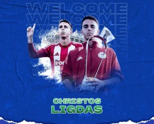 Η Κηφισιά ανακοίνωσε Λίγδα