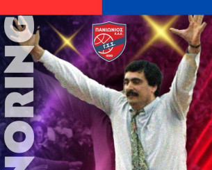 Ο Πανιώνιος τιμάει τον Βλάντο Τζούροβιτς