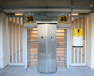 Η ΑΕΚ τίμησε τον Δημήτρη Χατζηχρήστο - Δόθηκε το όνομά του στη Θύρα 40 του γηπέδου