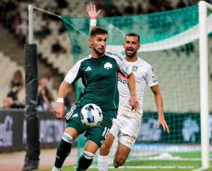 Oι πιθανοί αντίπαλοι του Παναθηναϊκού στον Γ' προκριματικό του Europa League