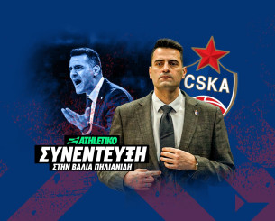 Ο Ανδρέας Πιστιόλης στο Athletiko: «Δε με νοιάζει το Ισραήλ, θέλω την ΤΣΣΚΑ πίσω στη Euroleague» Ο Ανδρέας Πιστιόλης στο Athletiko: «Δε με νοιάζει το Ισραήλ, θέλω την ΤΣΣΚΑ πίσω στη Euroleague»