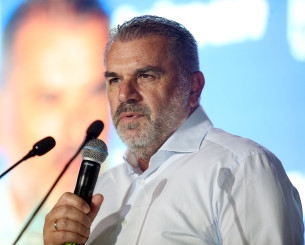 Ανακοινώνεται από τη Νότιγχαμ και κάνει ντεμπούτο κόντρα στην Άρσεναλ ο Ποστέκογλου Ανακοινώνεται από τη Νότιγχαμ και κάνει ντεμπούτο κόντρα στην Άρσεναλ ο Ποστέκογλου