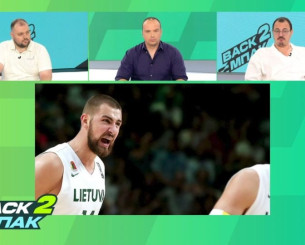 «BACK2ΜΠΑΚ»: Πότε αναμένεται να ξεκαθαρίσει η υπόθεση Βαλαντσιούνας (video)