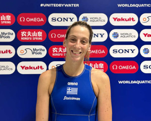 Σταματοπούλου στο Athletiko: «Ή θα γίνεις ήρωας ή αυτός που φταίει - Ζούμε για τον ημιτελικό»