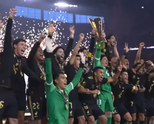 Το Μεξικό του Πινέδα κατέκτησε το Gold Cup απέναντι στις ΗΠΑ - Συγκινητική στιγμή με Ραούλ Χιμένεθ Το Μεξικό του Πινέδα κατέκτησε το Gold Cup απέναντι στις ΗΠΑ - Συγκινητική στιγμή με Ραούλ Χιμένεθ