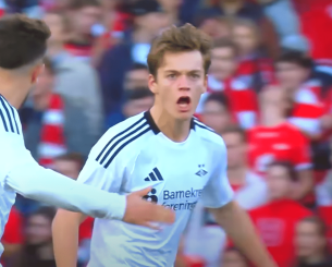 Η Μάντσεστερ Σίτι ανακοίνωσε εξαιρετικό 18χρονο ταλέντο από την Νορβηγία