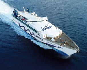 Ζήσε το Αιγαίο… πριν καν φτάσεις! Με τη SEAJETS, το ταξίδι ξεκινά πριν την αναχώρηση Ζήσε το Αιγαίο… πριν καν φτάσεις! Με τη SEAJETS, το ταξίδι ξεκινά πριν την αναχώρηση