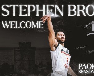 Απέκτησε τον Στέφεν Μπράουν ο ΠΑΟΚ