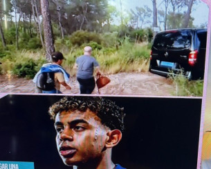 Σάλος με το βίντεο που διέρρευσε με νάνους από το πάρτι του Γιαμάλ