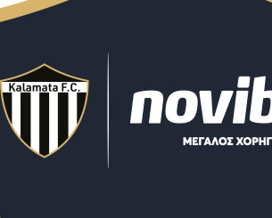 Χορηγική «συμμαχία ανόδου» μεταξύ Novibet  και ΠΑΕ Καλαμάτα Χορηγική «συμμαχία ανόδου» μεταξύ Novibet  και ΠΑΕ Καλαμάτα