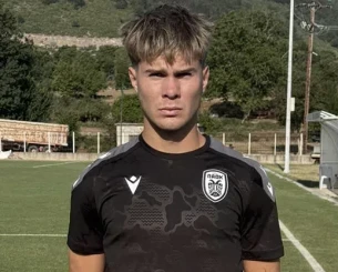 Ο ΠΑΟΚ πήρε ταλέντο της Μπενφίκα για τη Β' ομάδα Ο ΠΑΟΚ πήρε ταλέντο της Μπενφίκα για τη Β' ομάδα