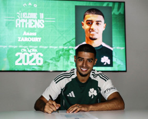 Ανακοινώθηκε ο δανεισμός του Ζαρουρί στον Παναθηναϊκό